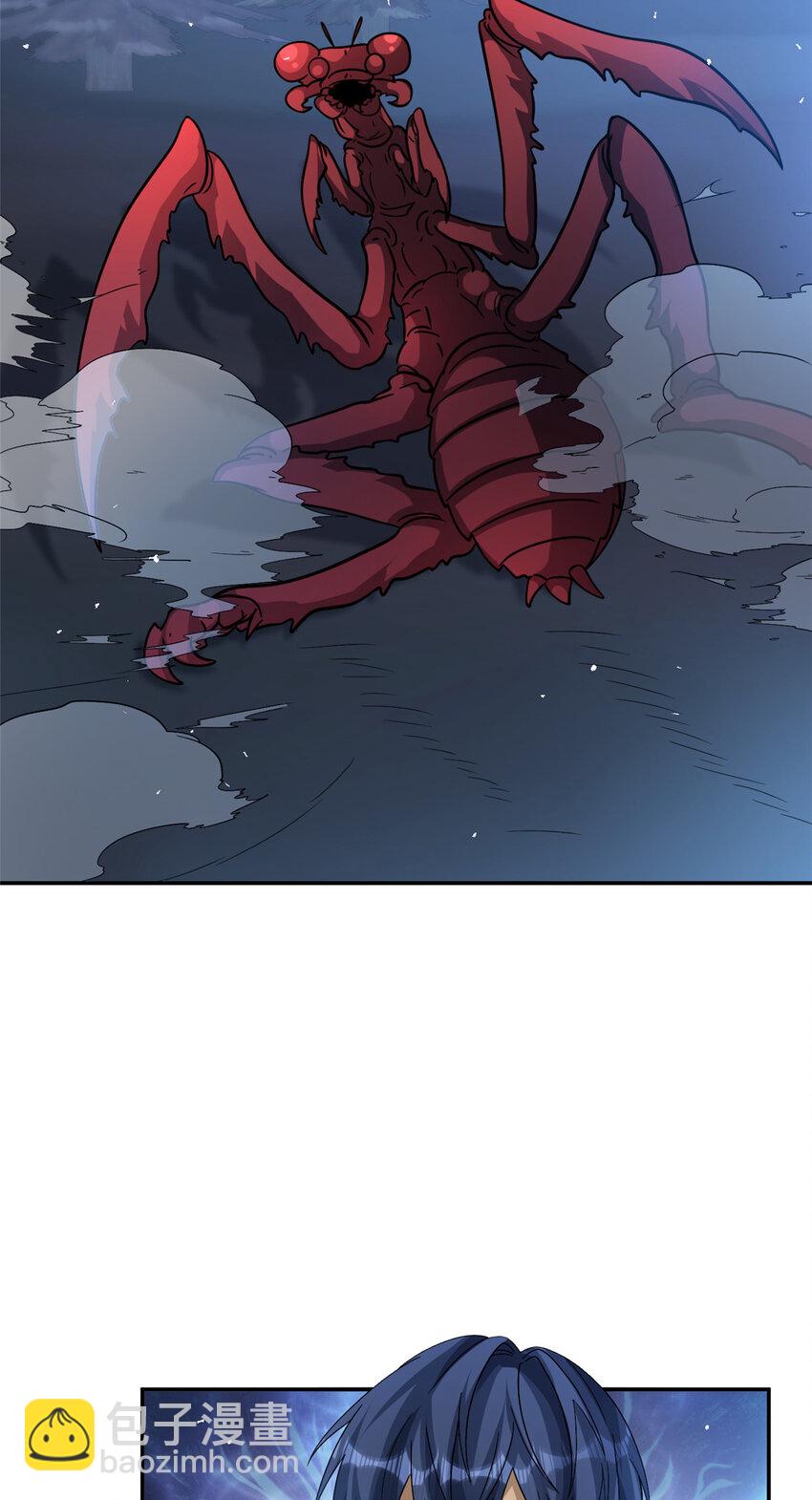 14 1412