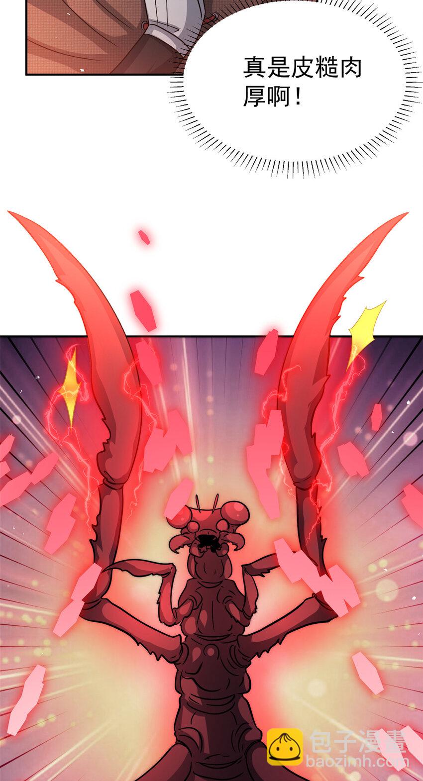 14 1419