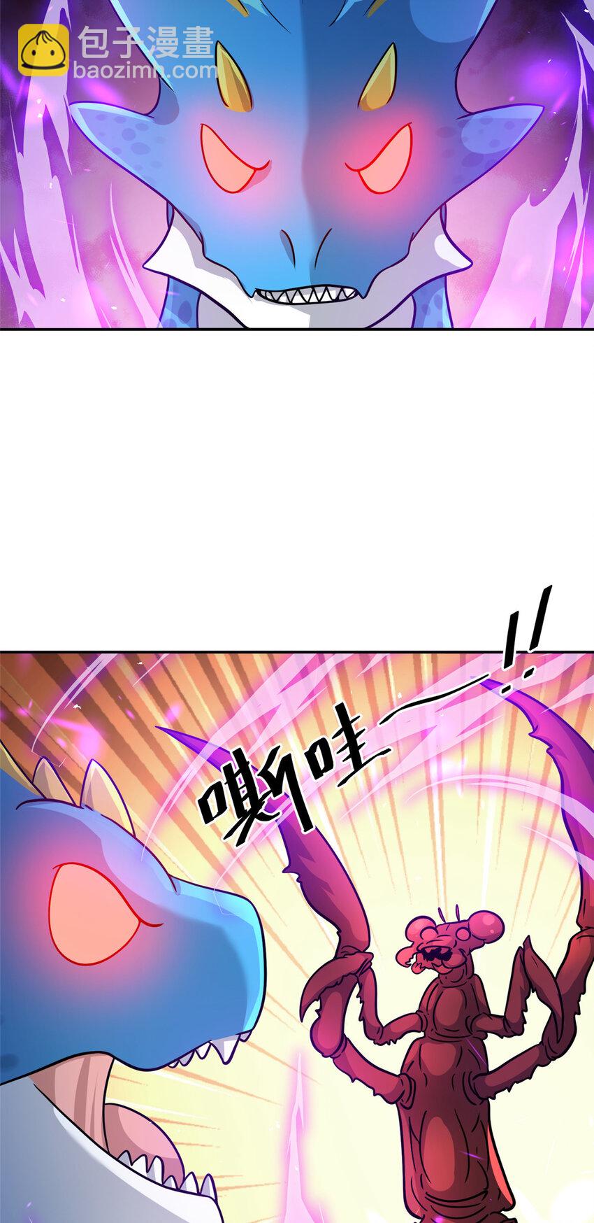 14 1423