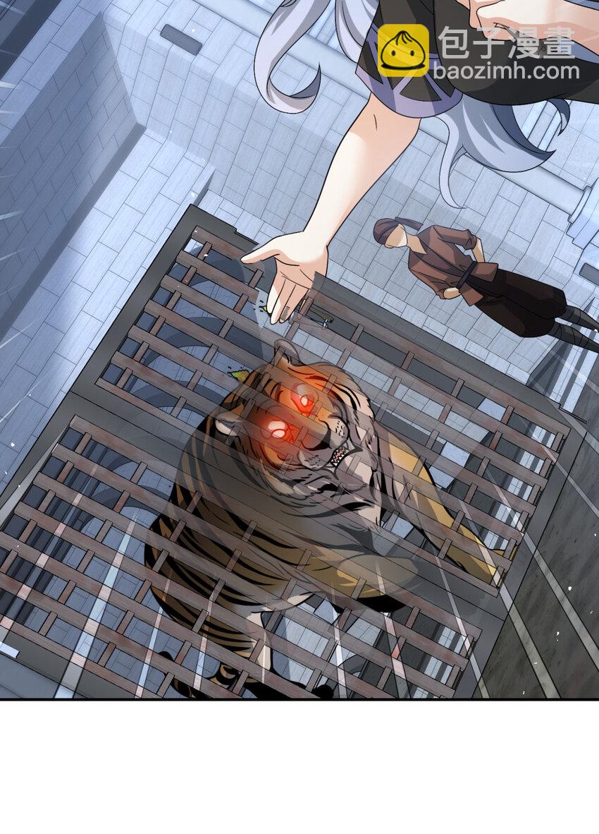 23 2330