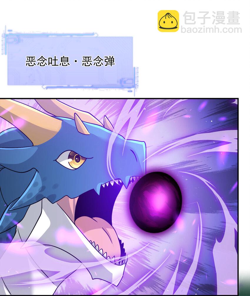 30 3040