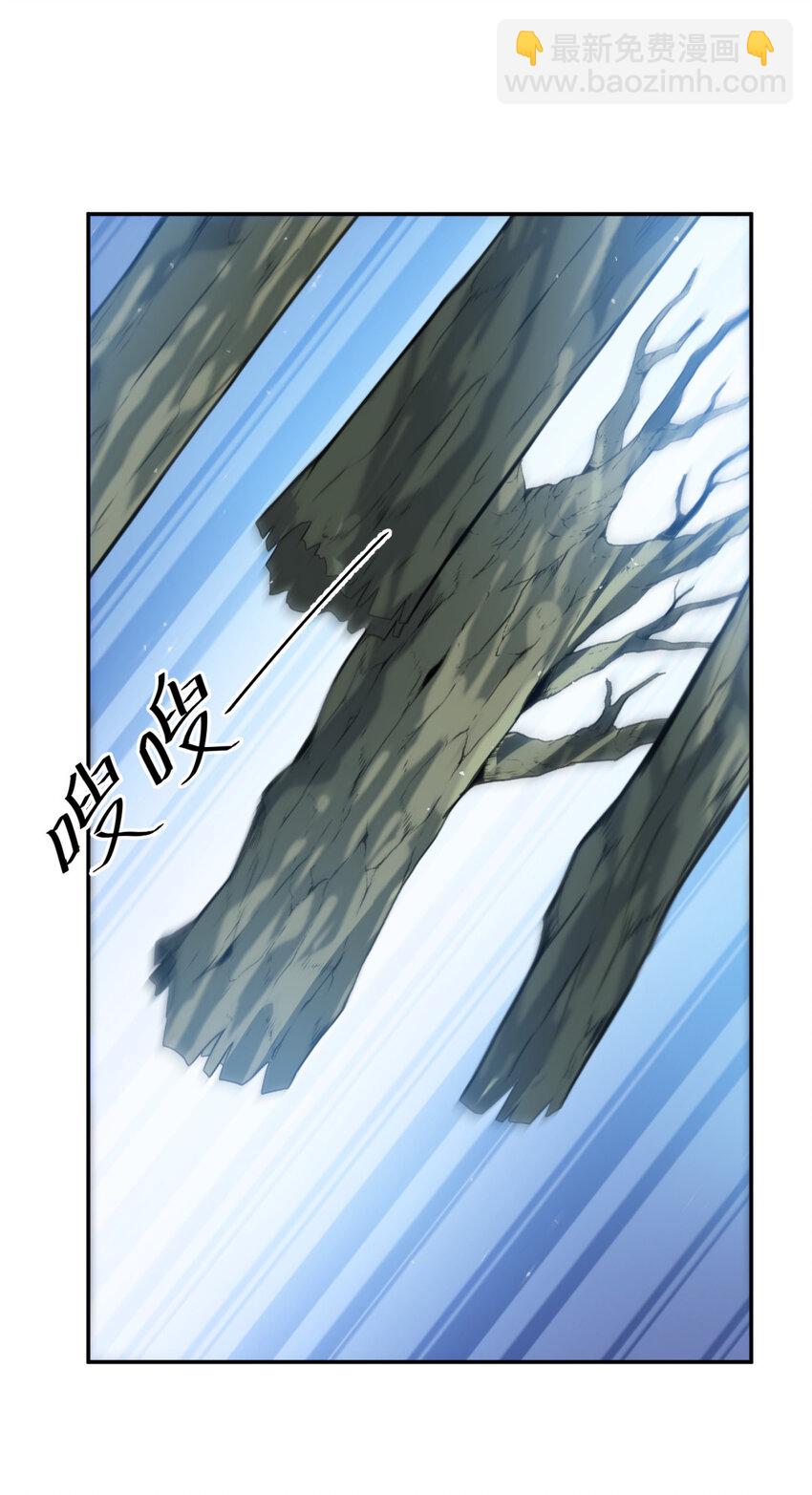 30 3051