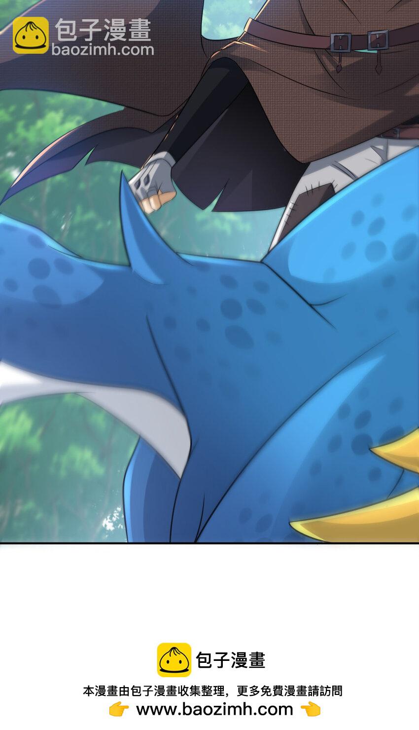 33 3349