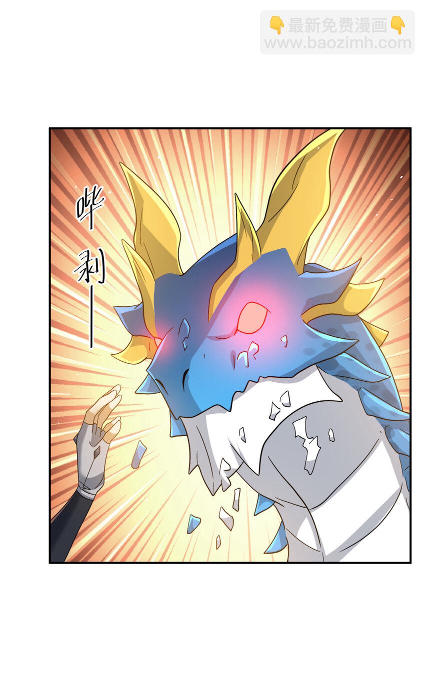 39 394