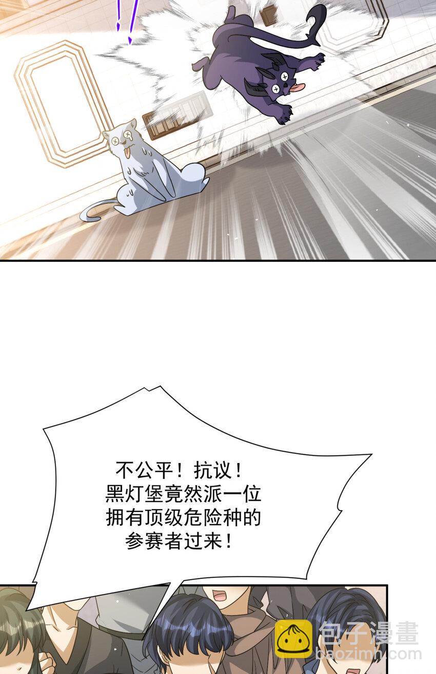 48 4828