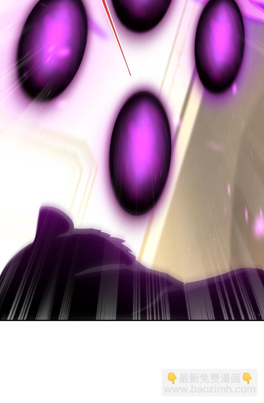 48 4860