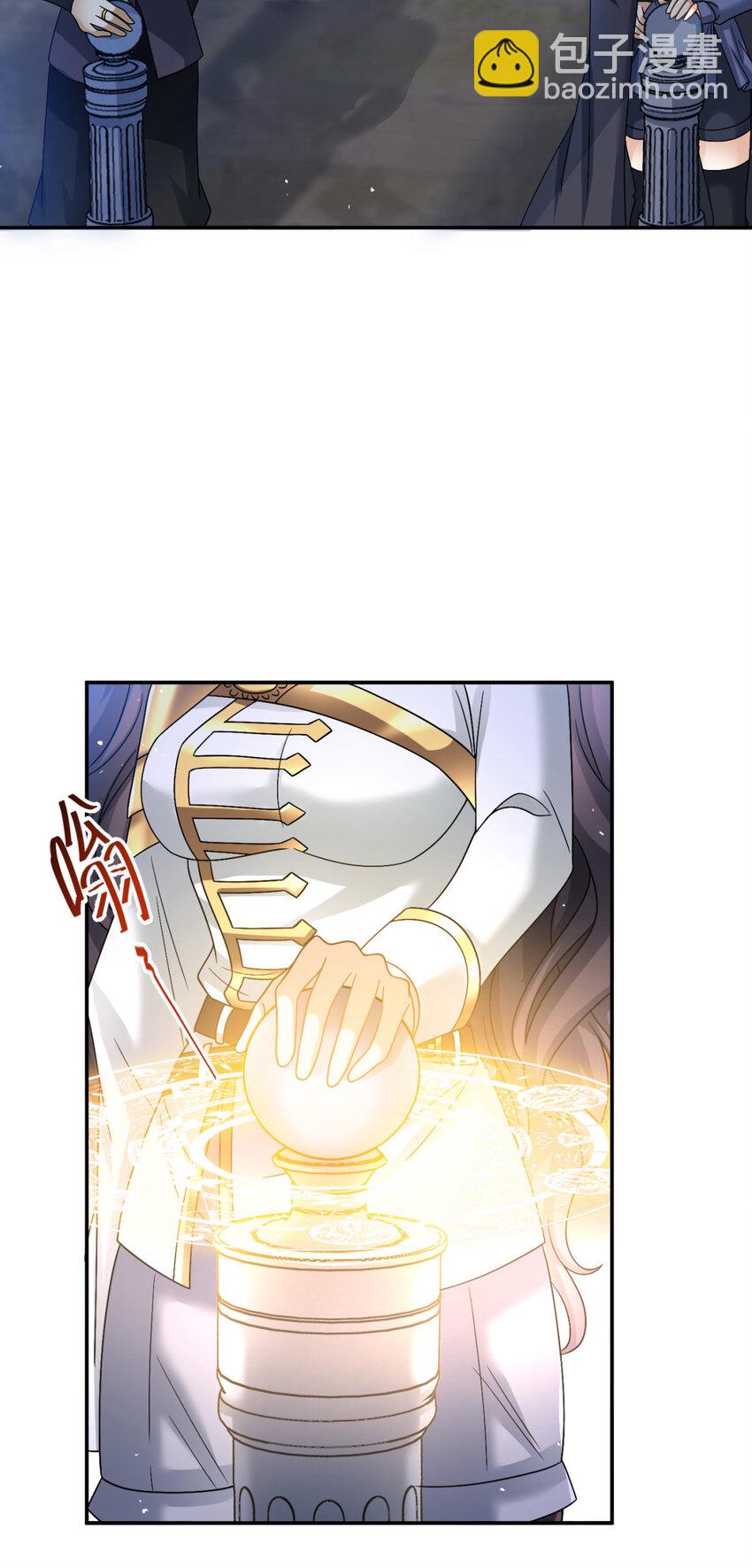52 5210