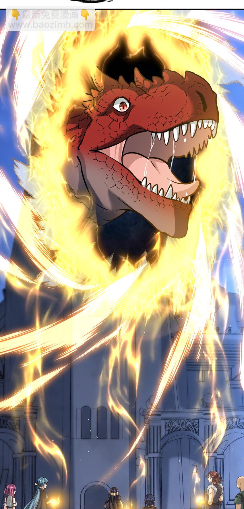 52 5214