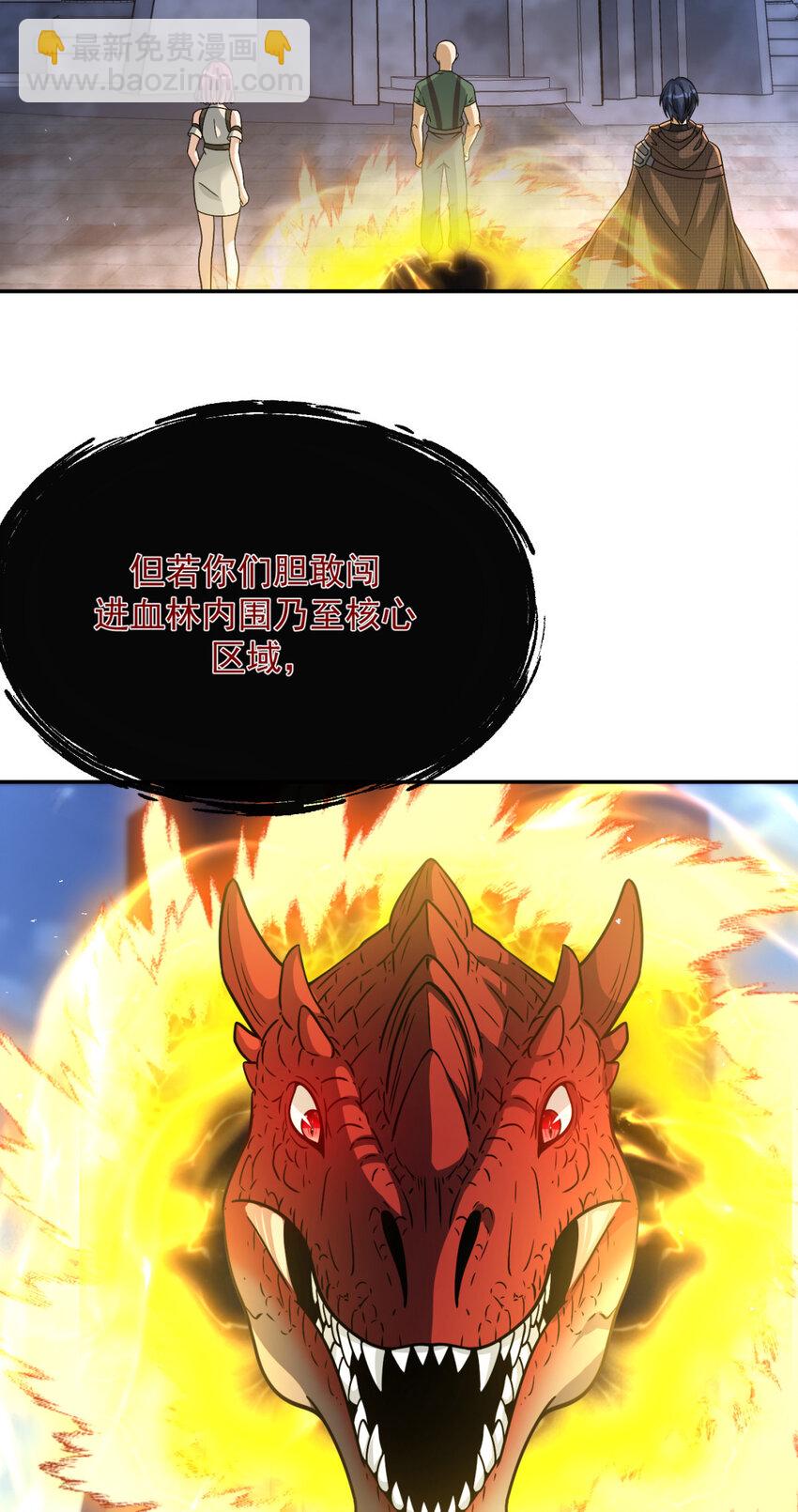 52 5224