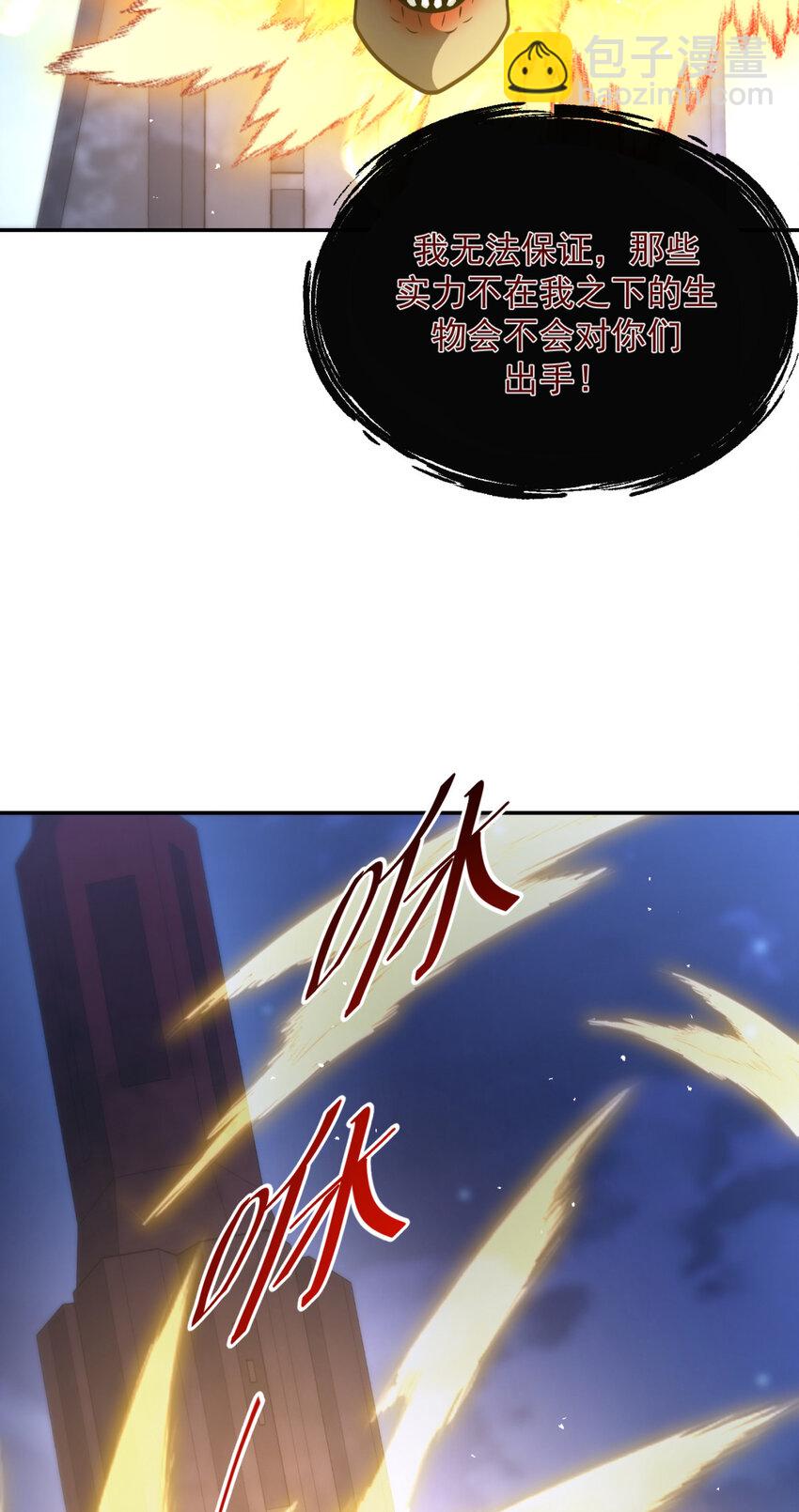 52 5225
