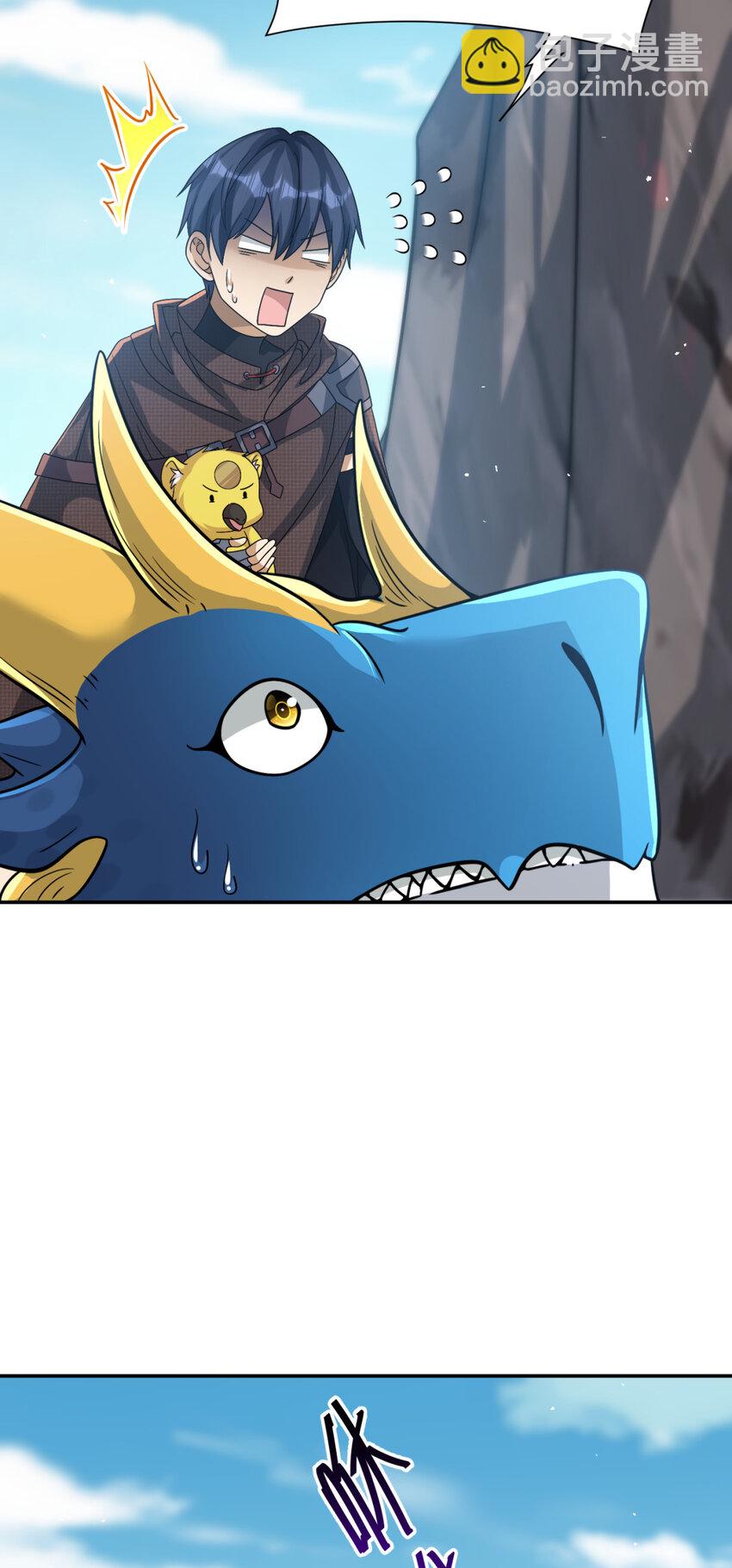 53 5318
