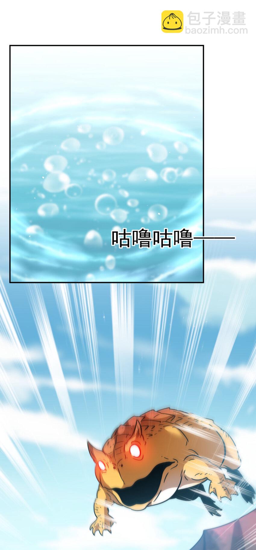 53 5330
