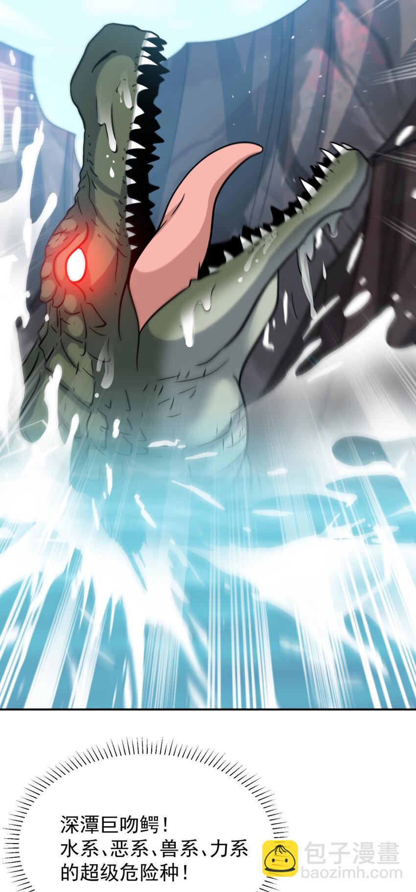 53 5331