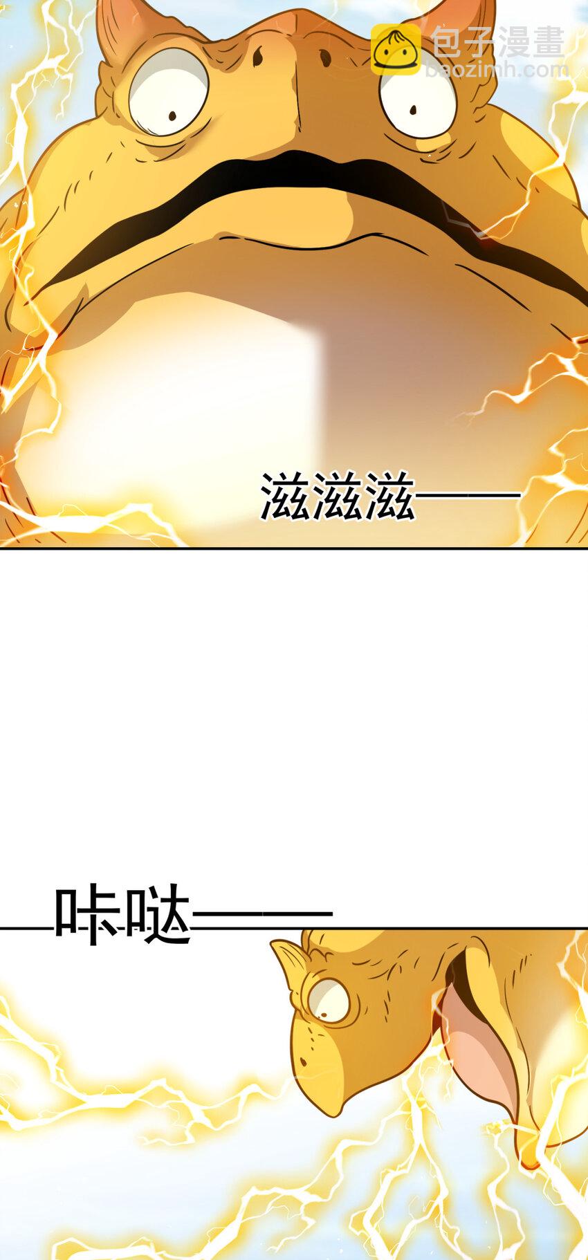 53 5334