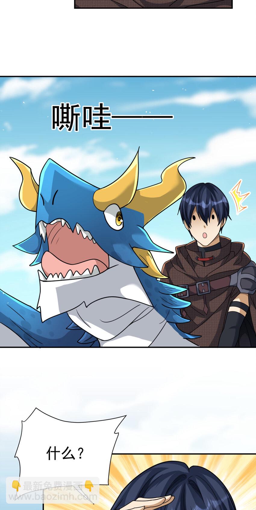53 534