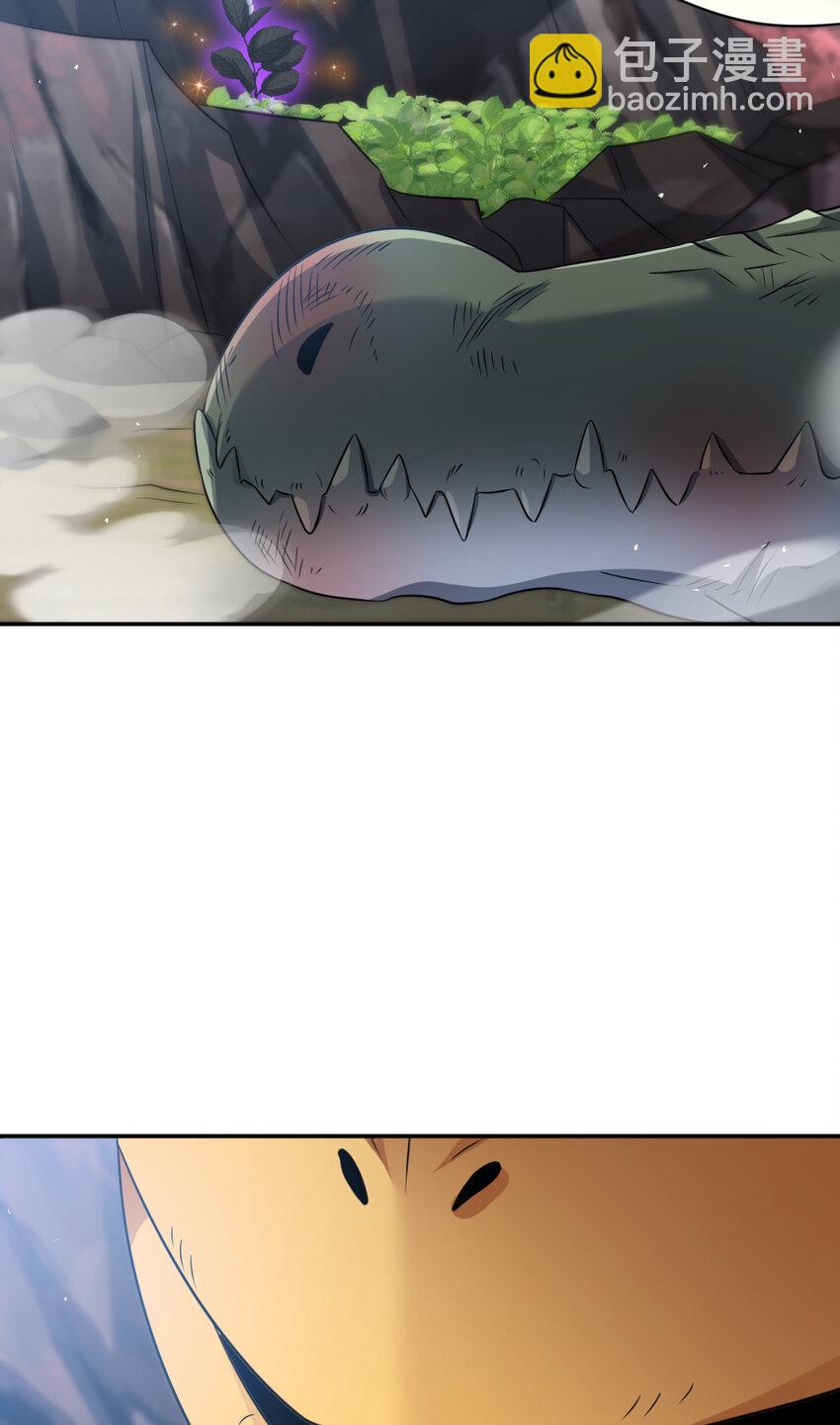 53 5356