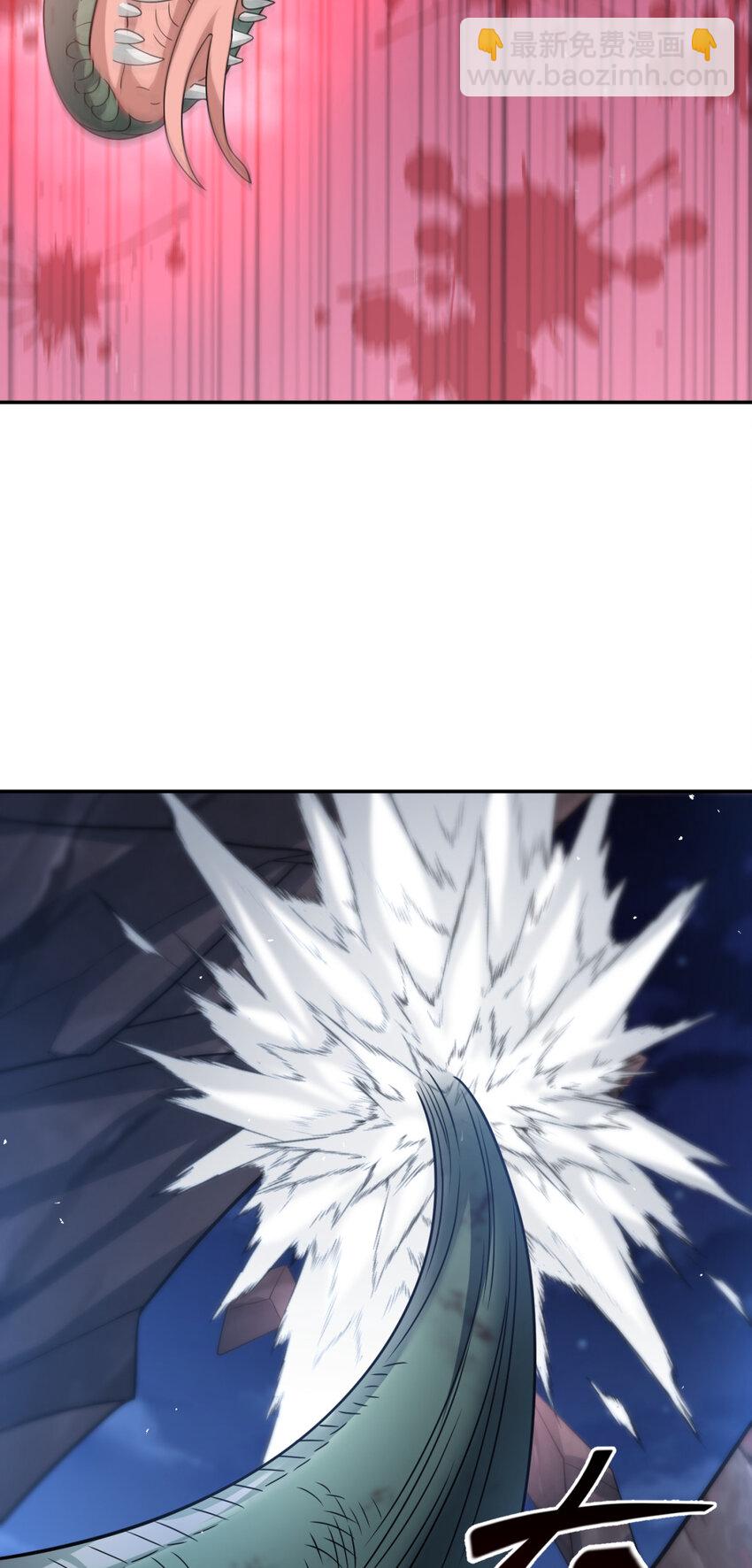 59 5936