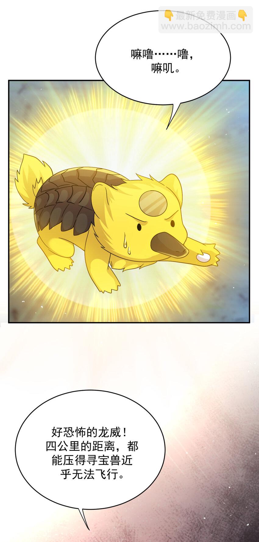 59 5952
