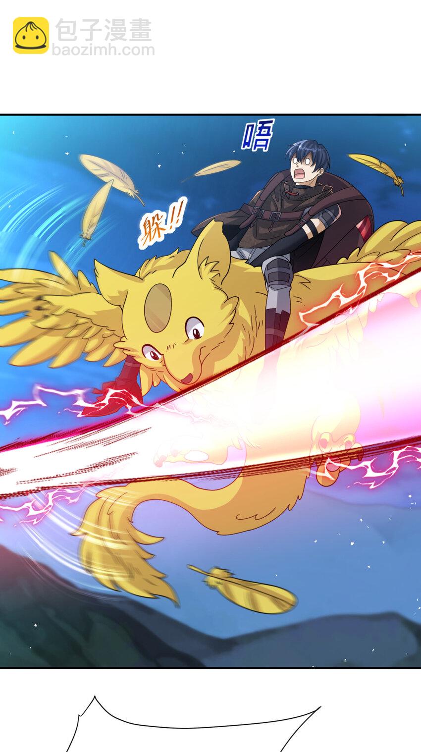 62 6210