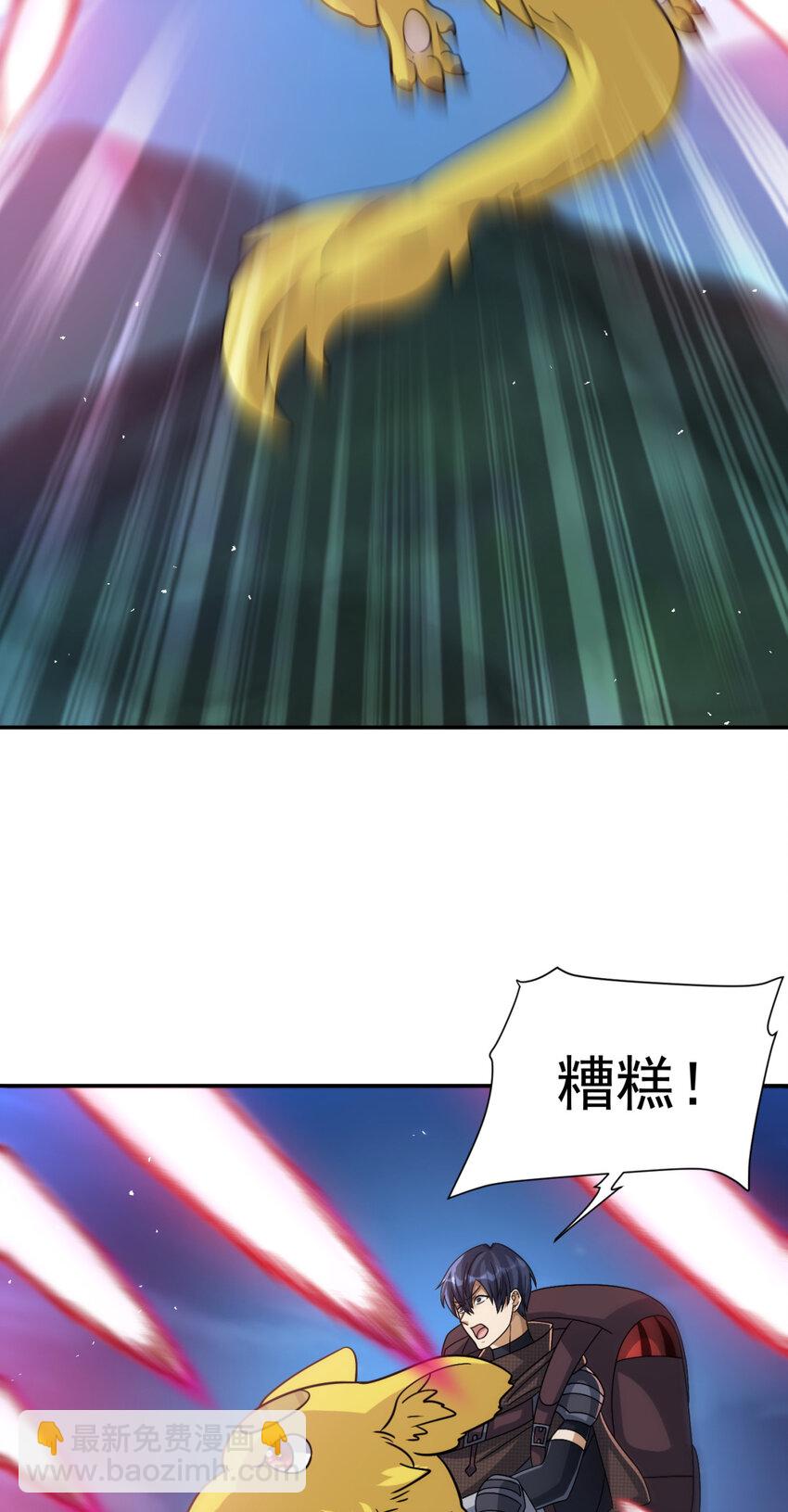62 6214