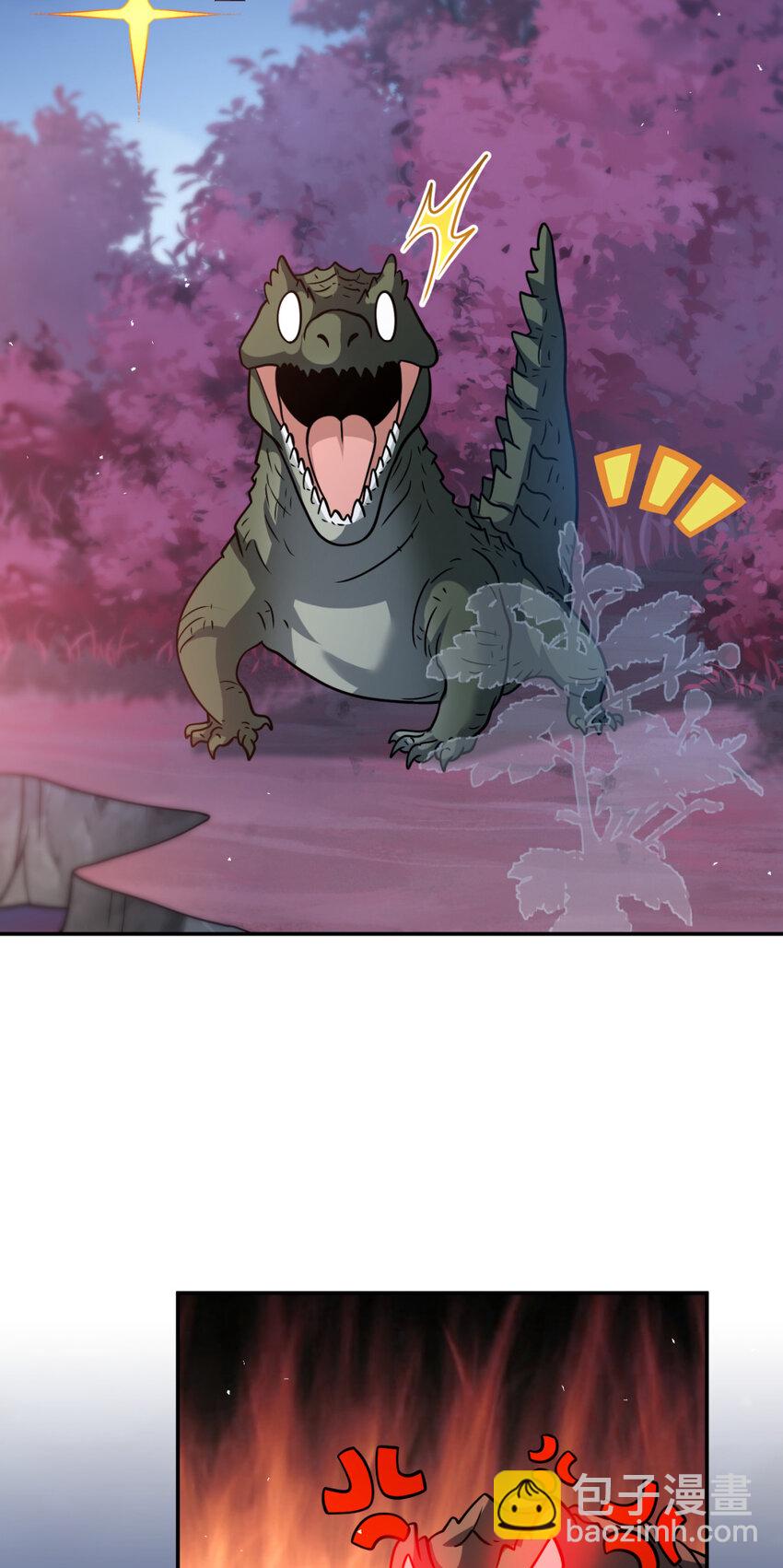 62 6237