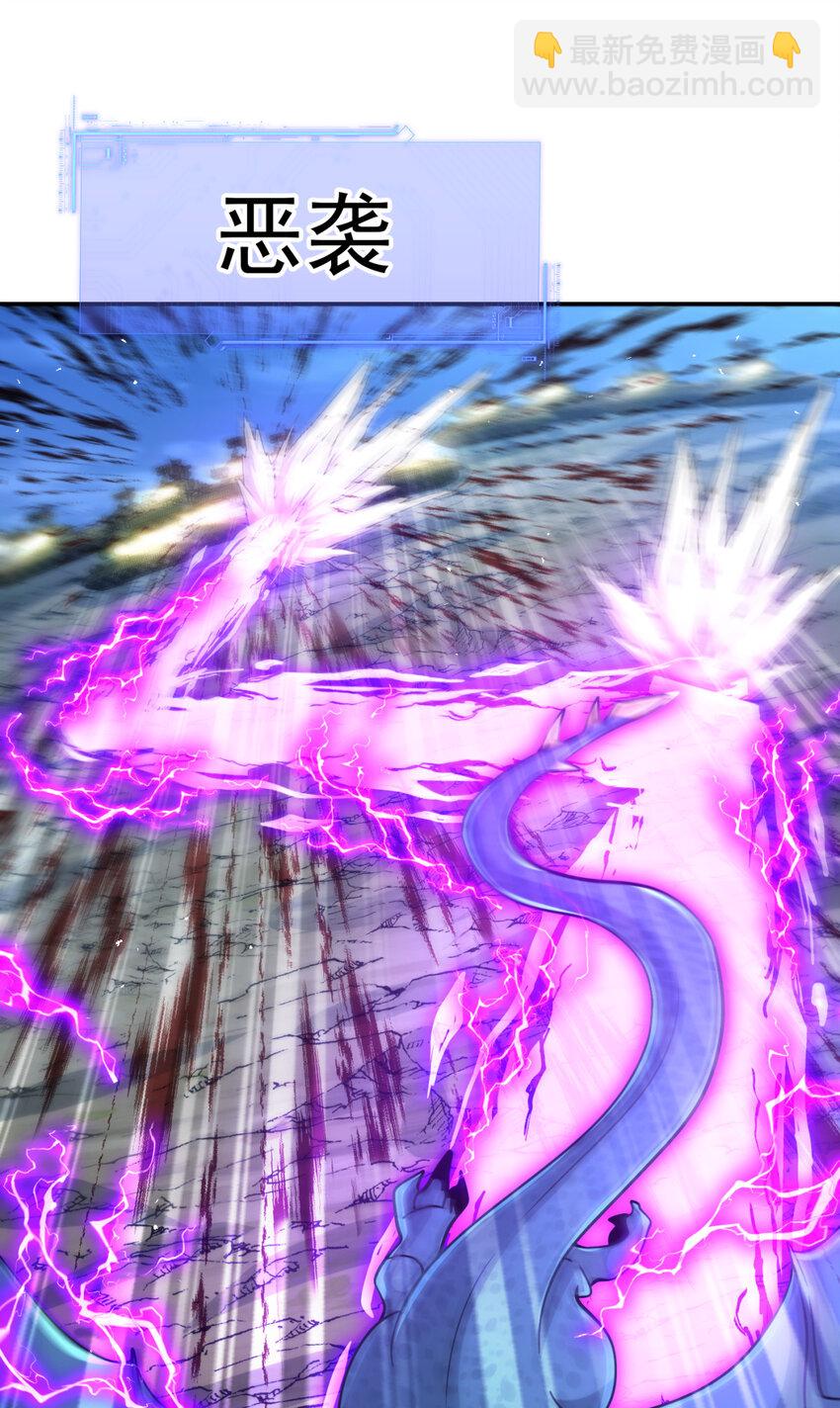69 6951
