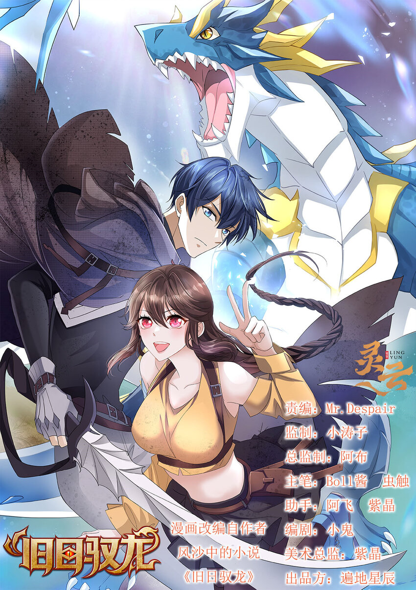 70 700