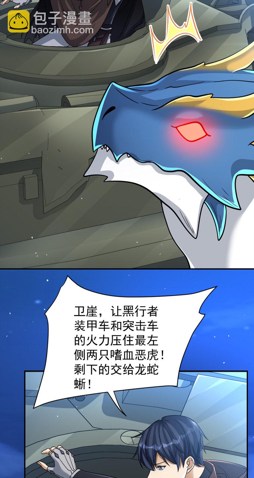 70 7015