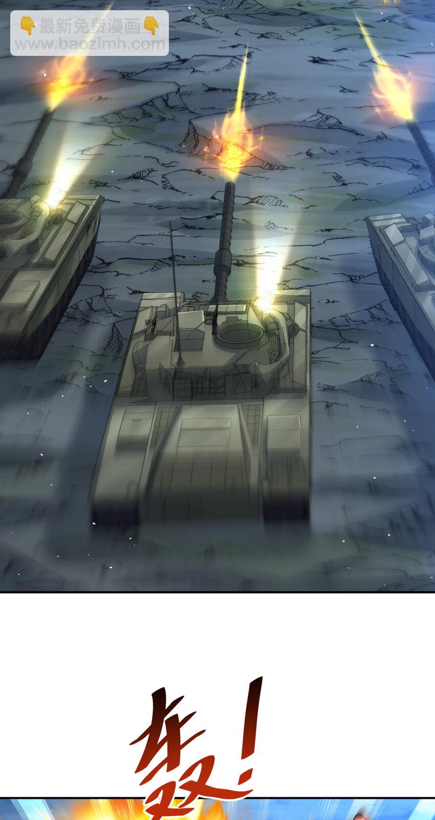 70 7017