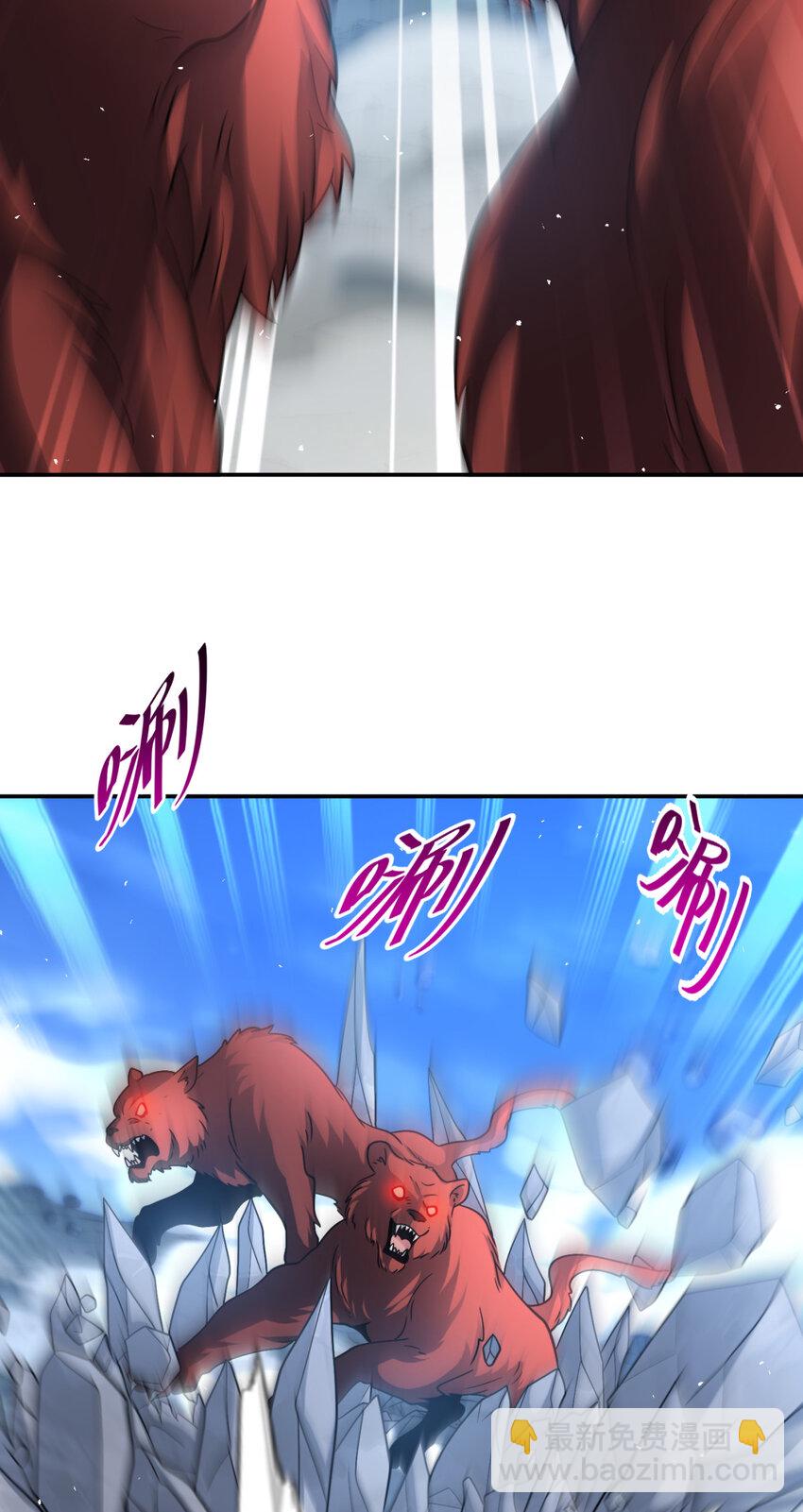 70 7020