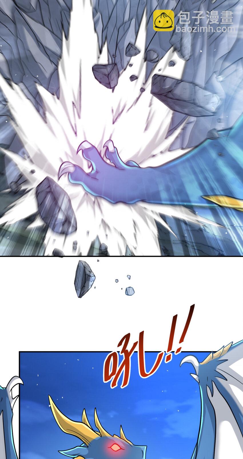 70 7021