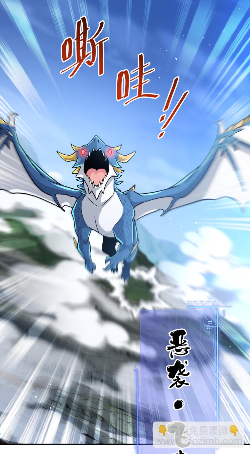 70 703
