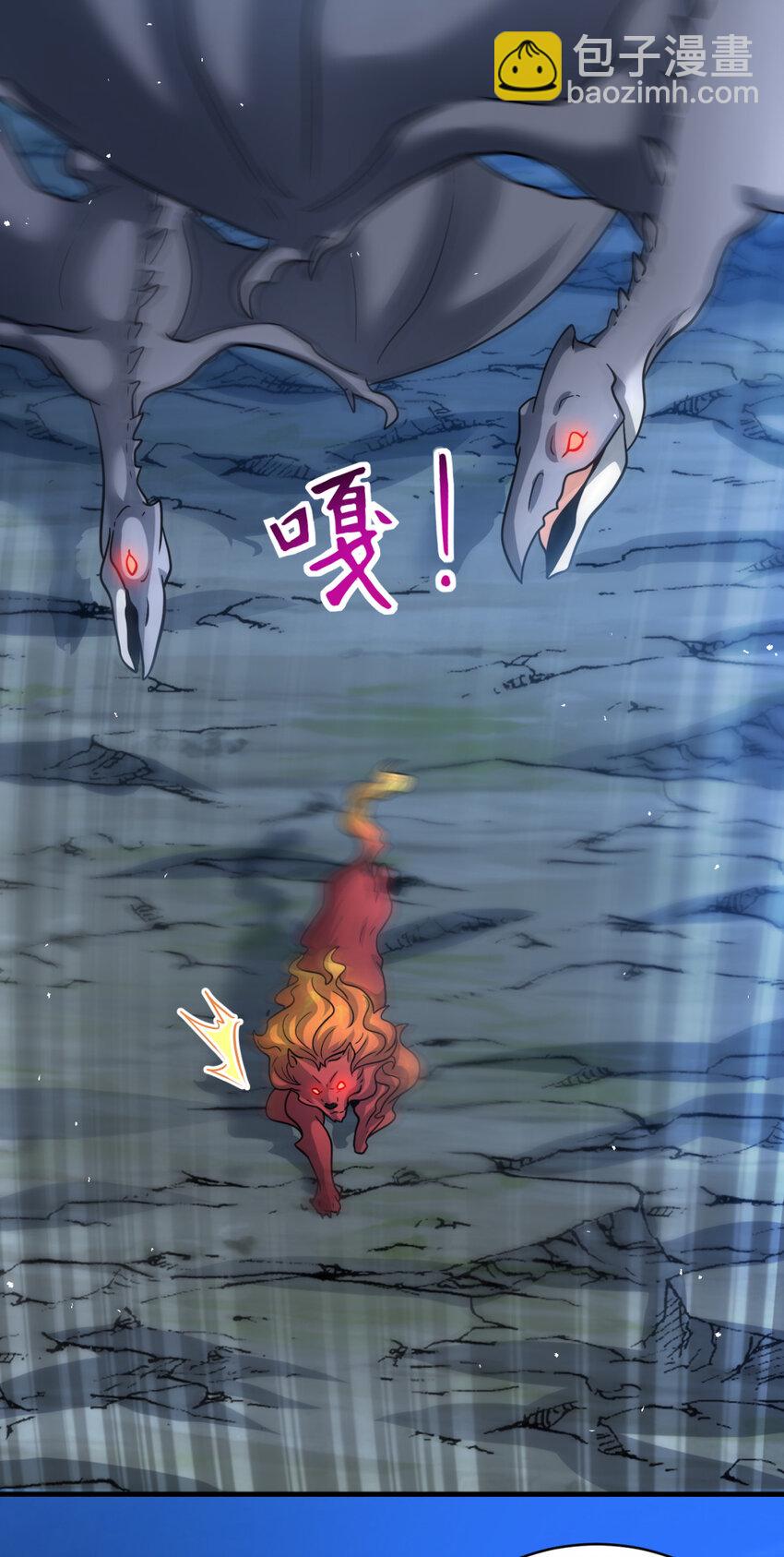 70 7035