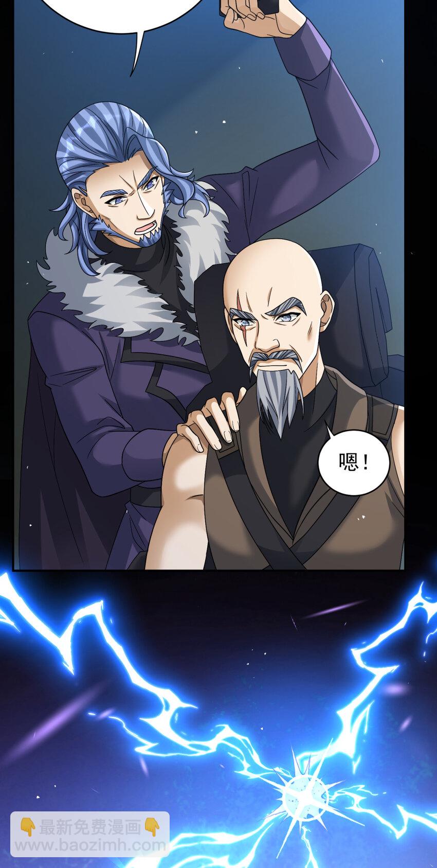 70 7040