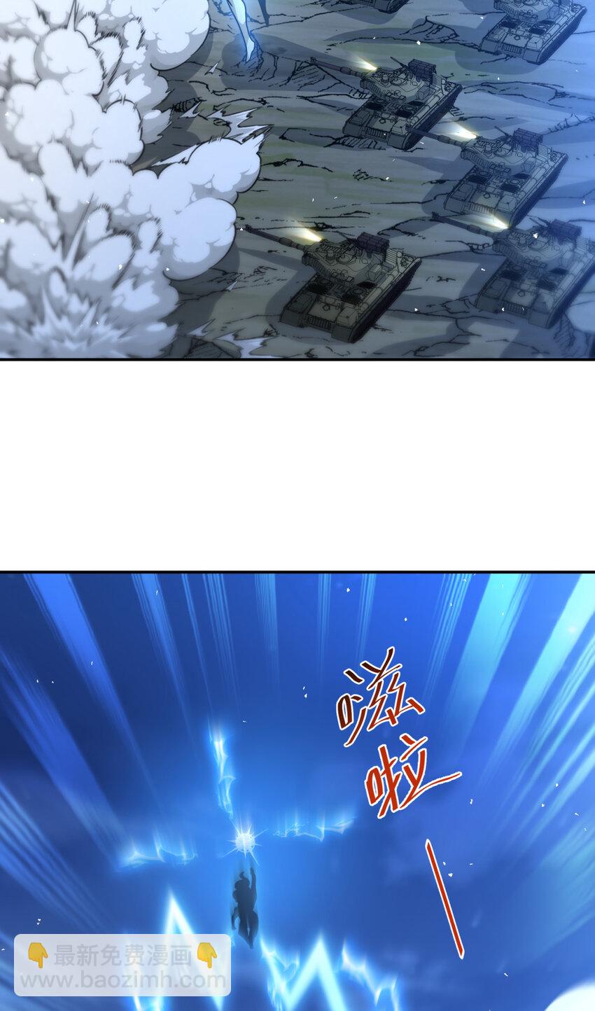 70 7043