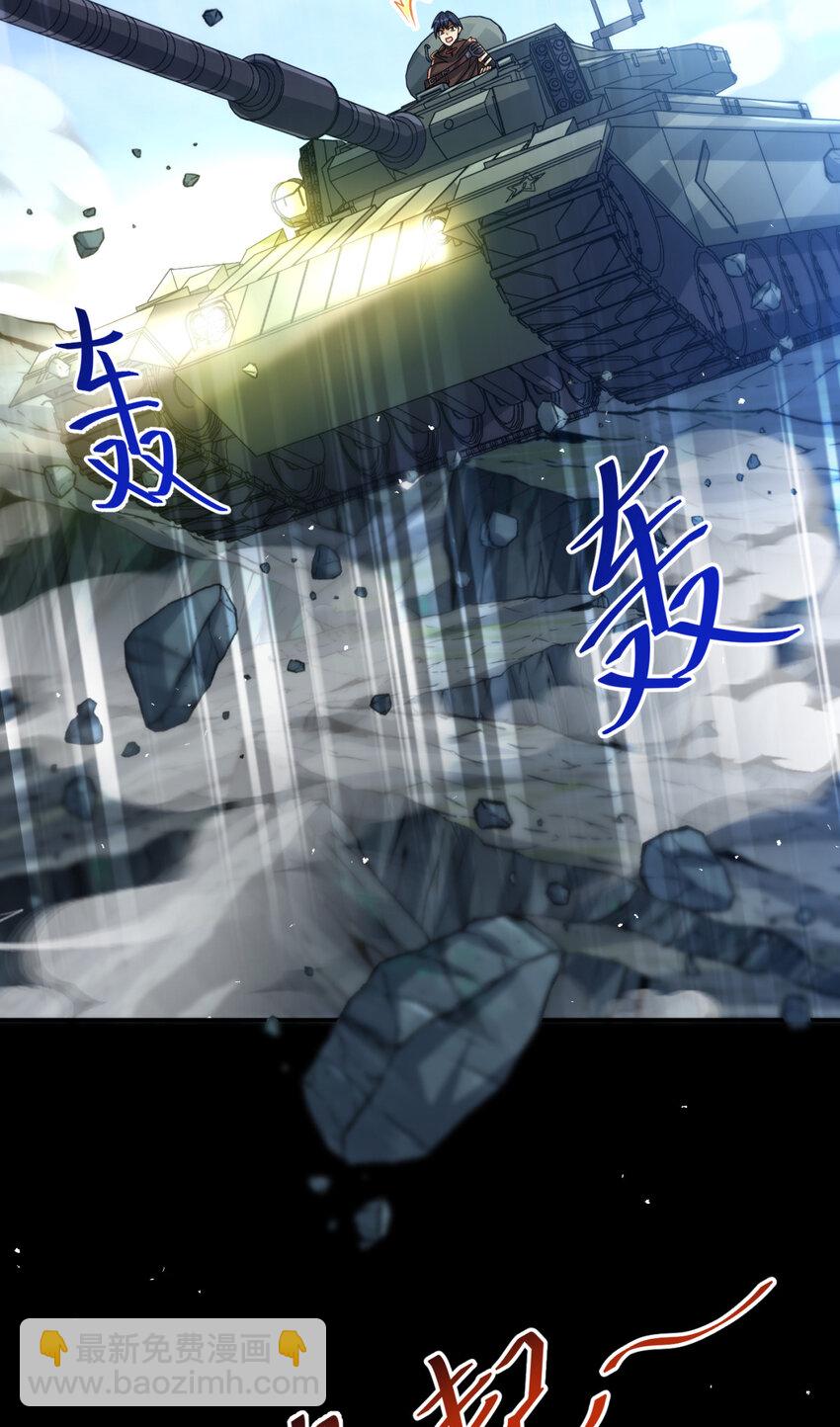70 7046