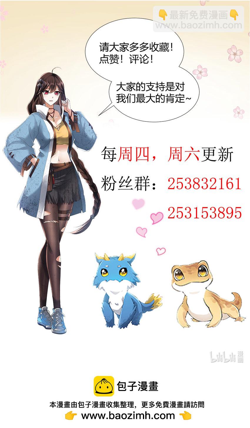 70 7049