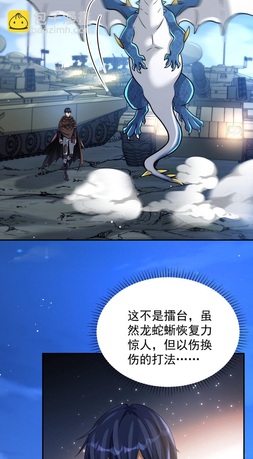 70 708