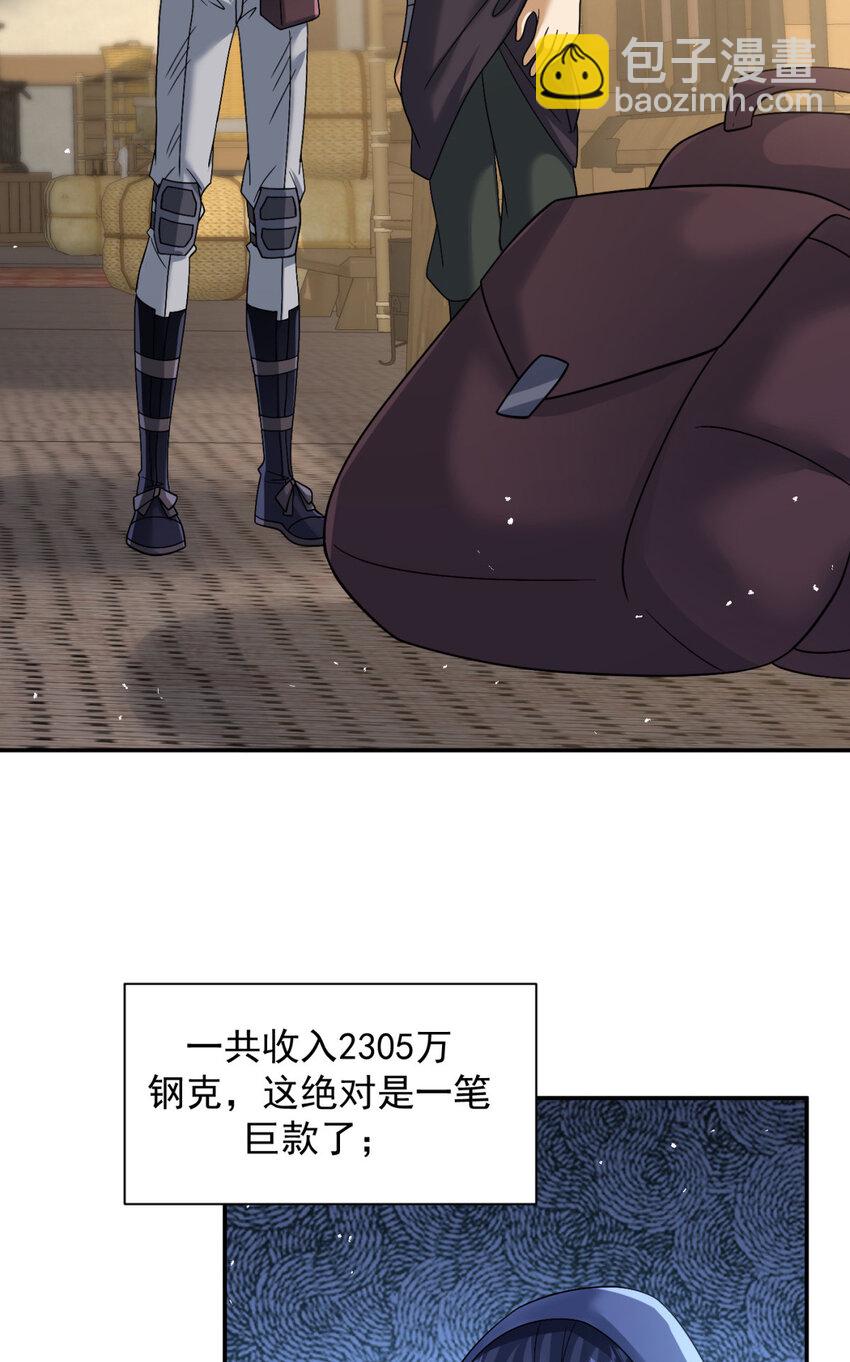 73 735