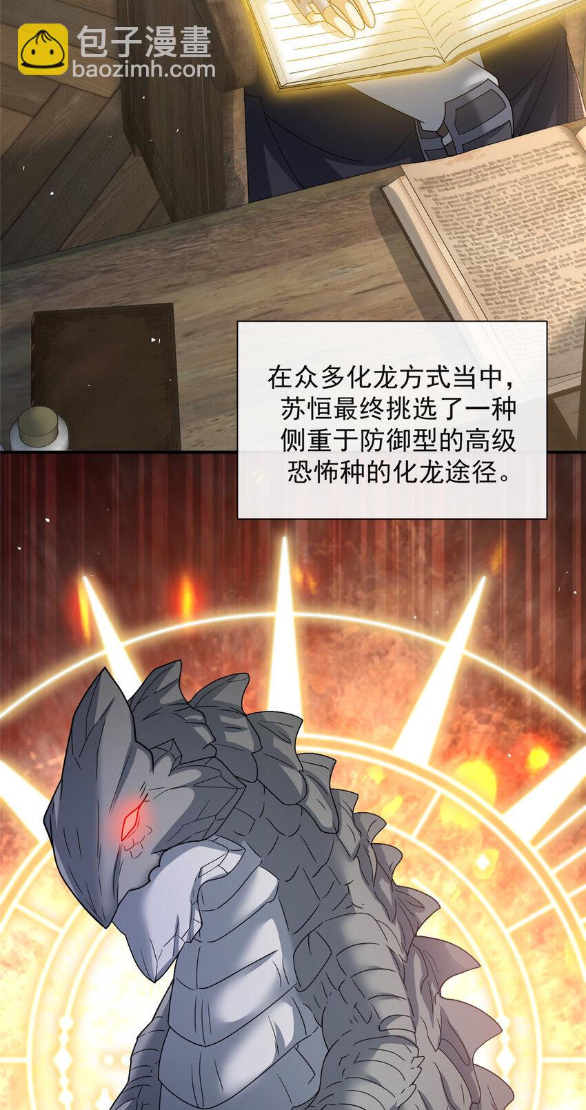 80 805
