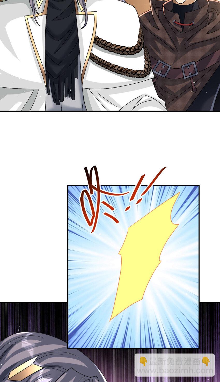 84 8418