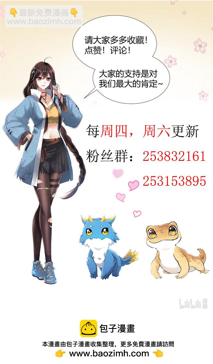 84 8465
