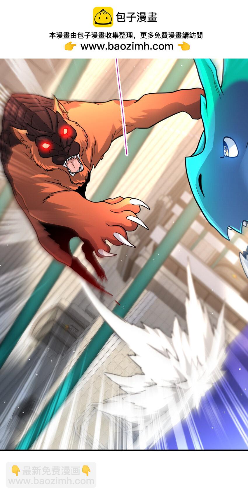 87 8712