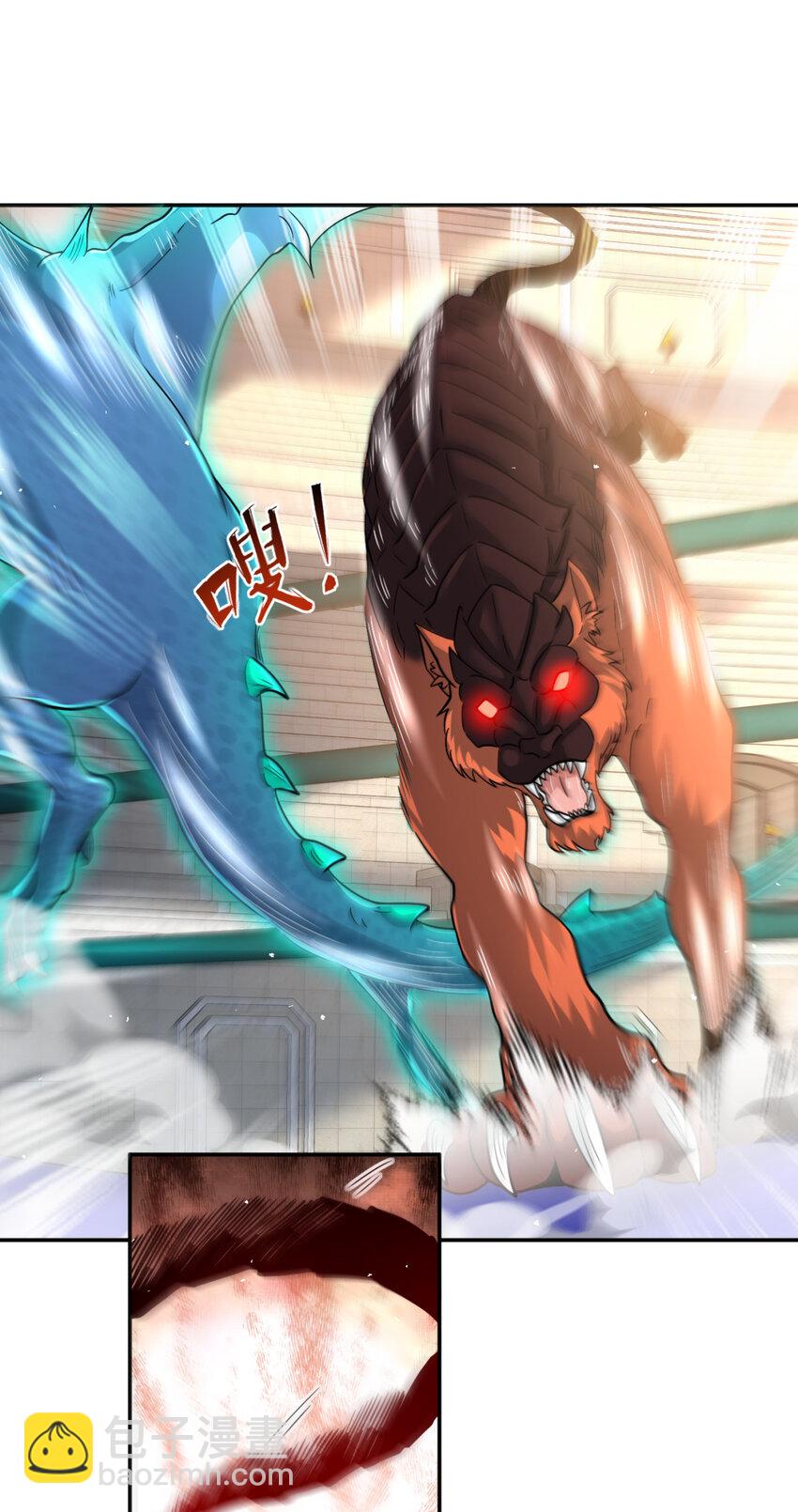 87 8713