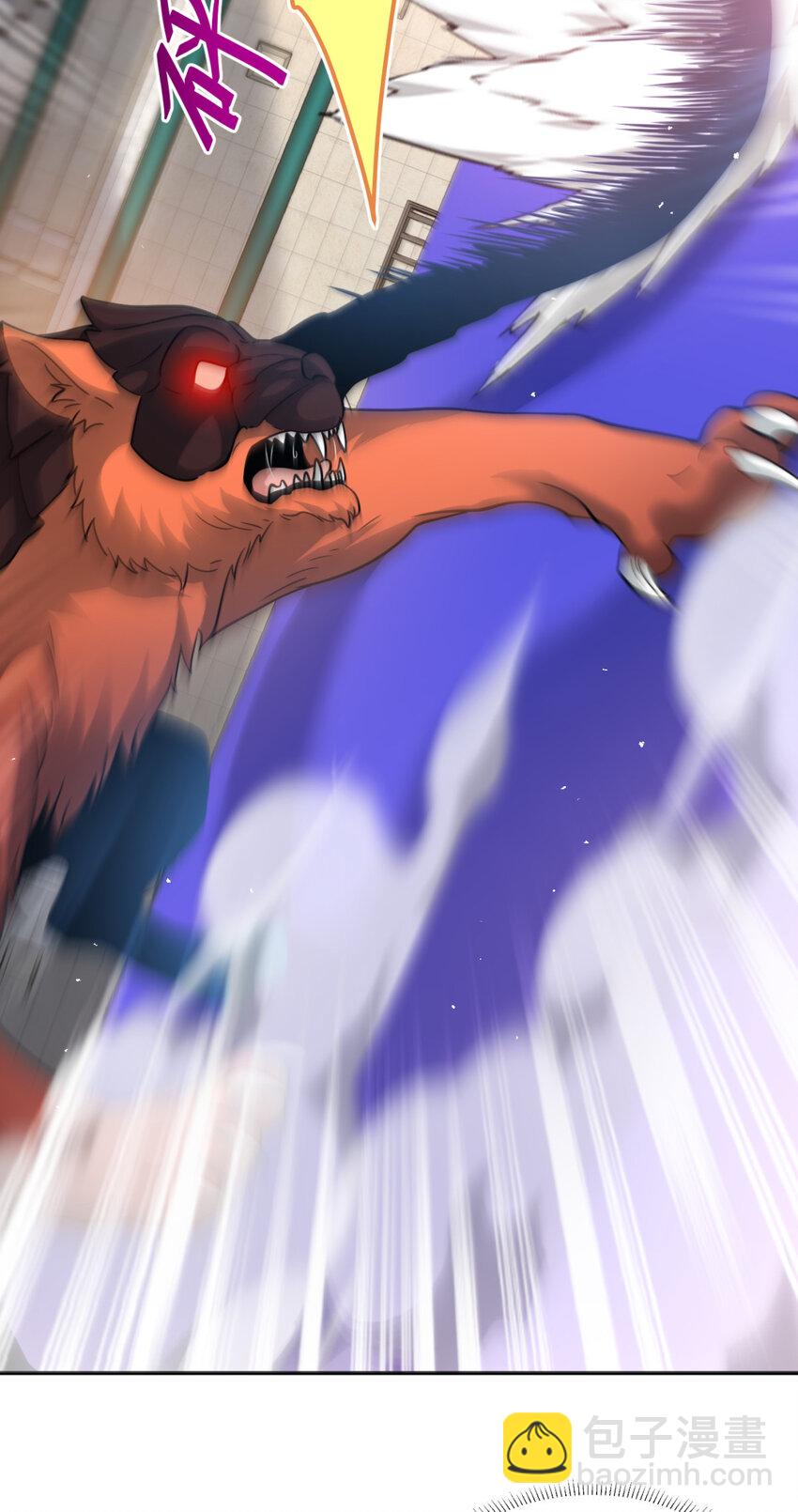 87 8715