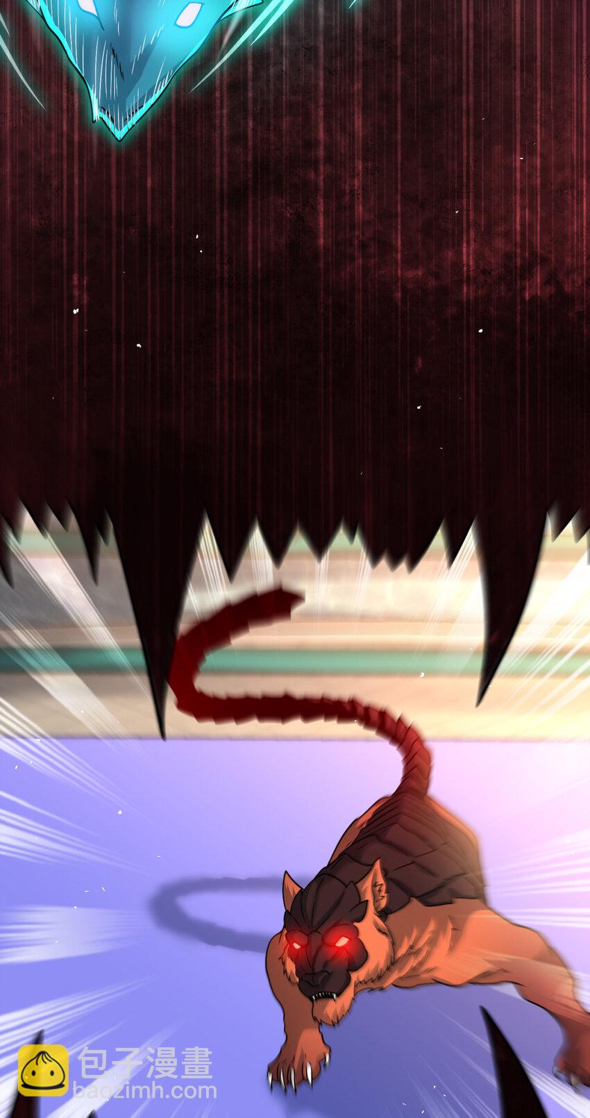 87 8721