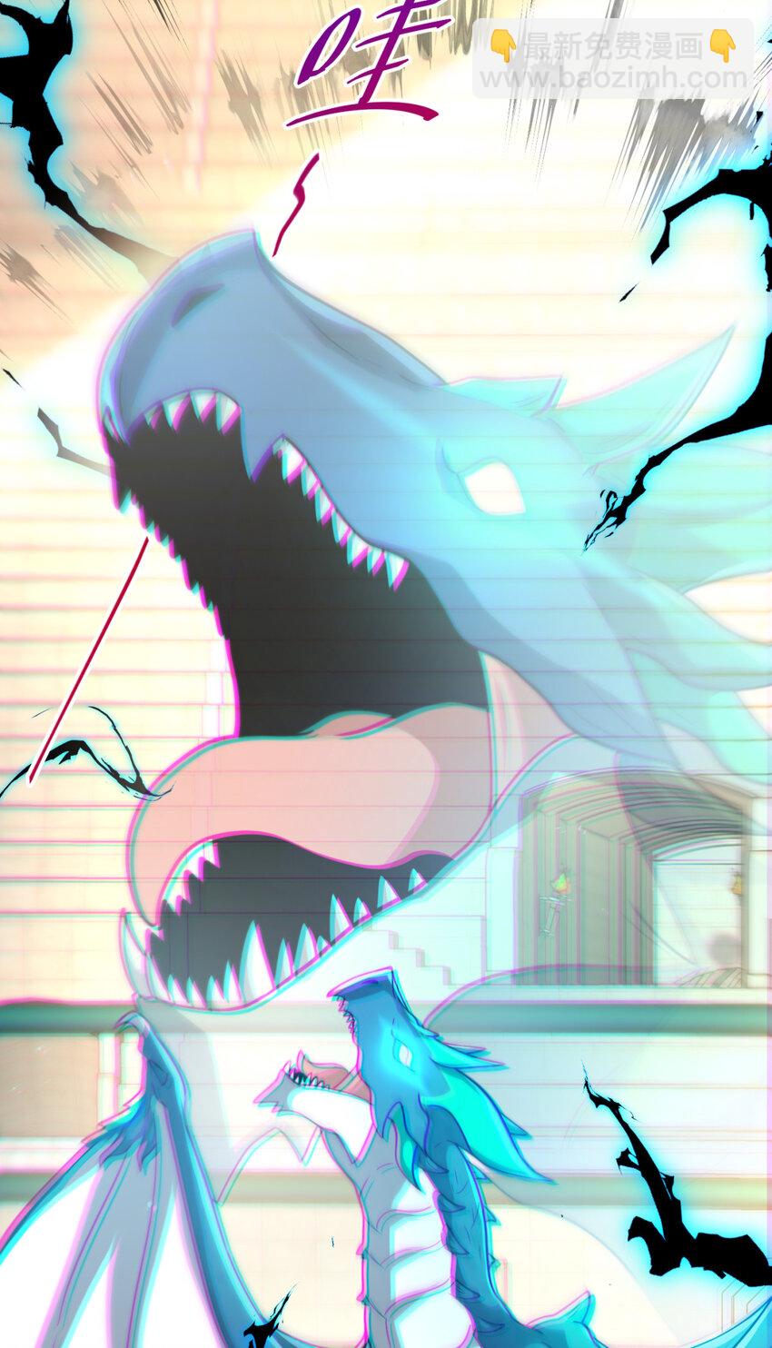 87 8752