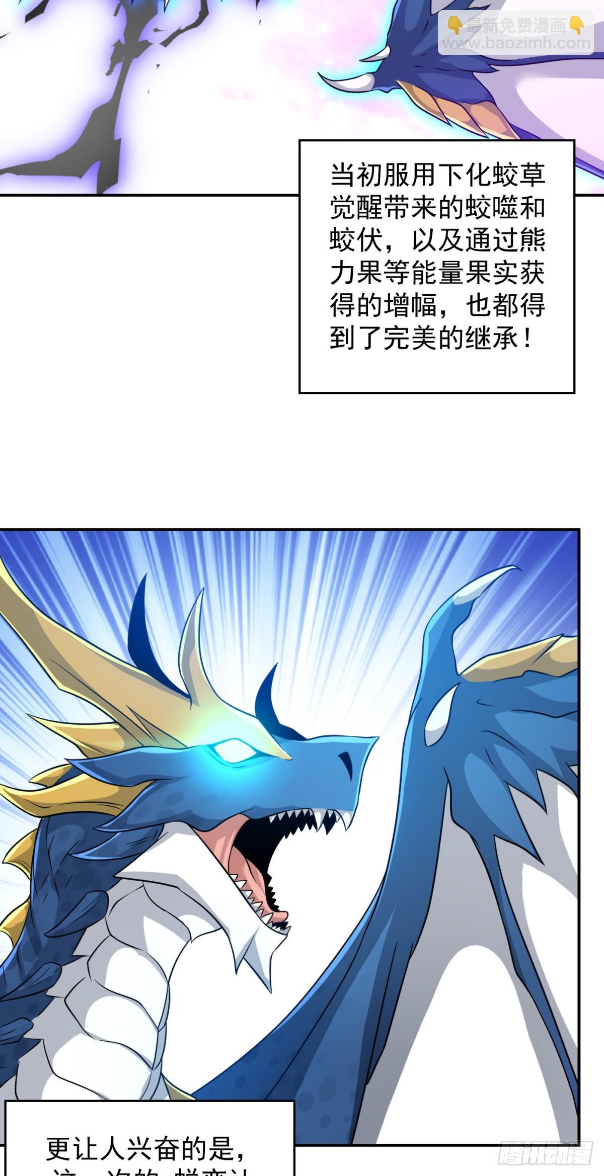 9528