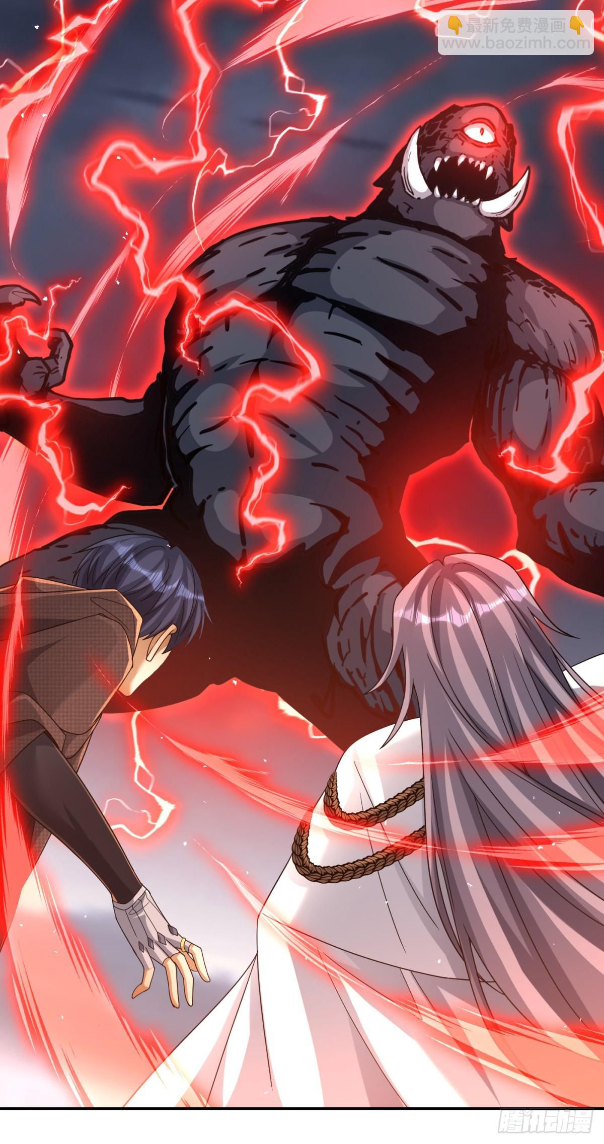 9545