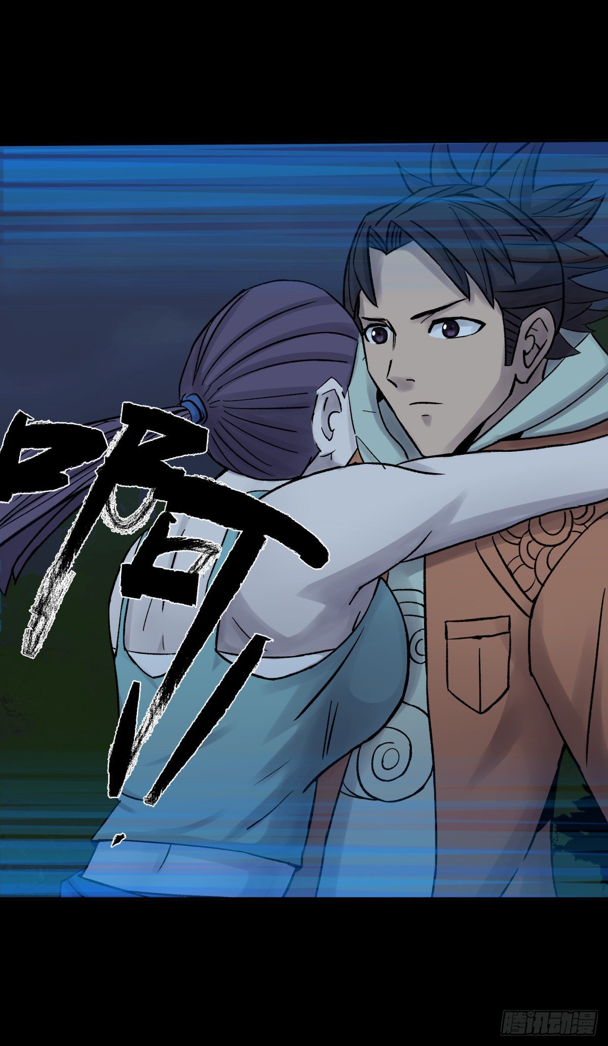 31残垣16